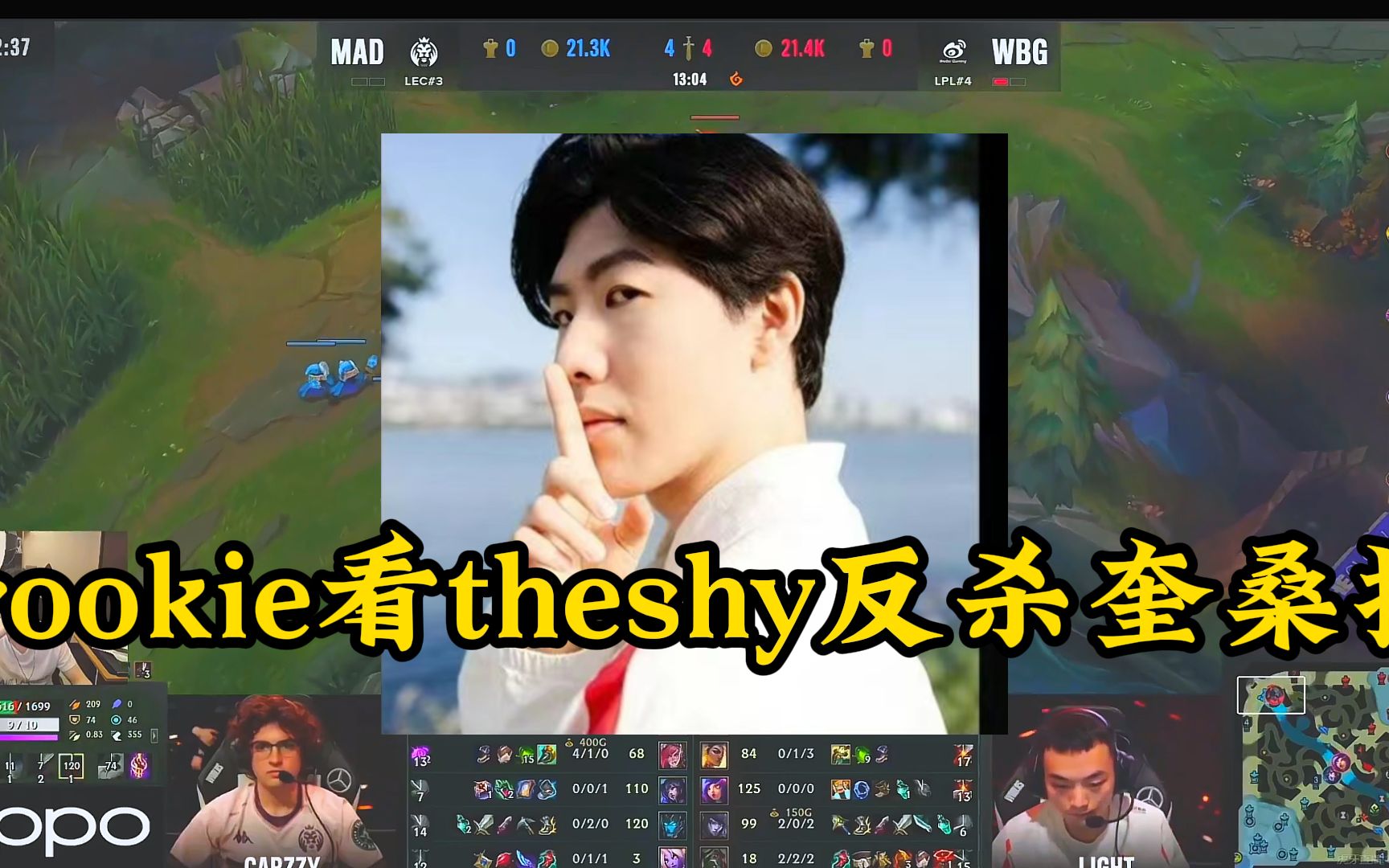 九游登录中心 -关于Rookie官方宣布反败为胜新规，MAD引发争议！的信息