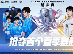 九游娱乐网址 -季后赛巅峰对决！剑门独角兽队惊险晋级云贵鲨队队，跆拳道赛场再起波澜；回归即成焦点的简单介绍