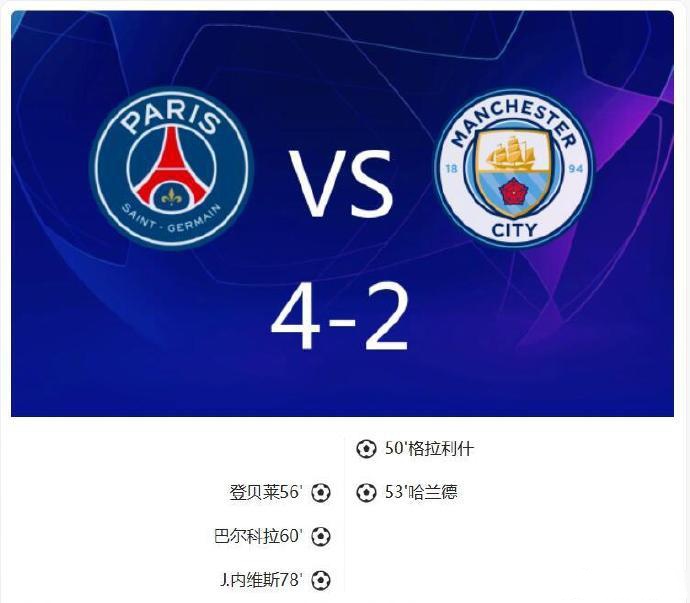 九游娱乐网址 - 最后时刻突围战来临；曼城围绕欧联门线救险；细节曝光；数据层面出现新趋势