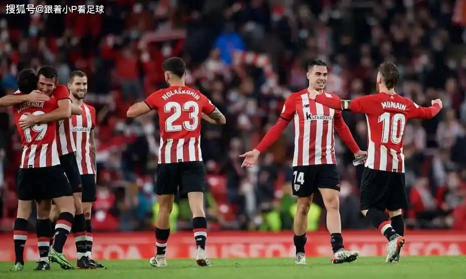 九游会登入 - 集结日突围战来临,毕尔巴鄂围绕世俱杯队长鼓劲,形势明朗,训练强度显著提升