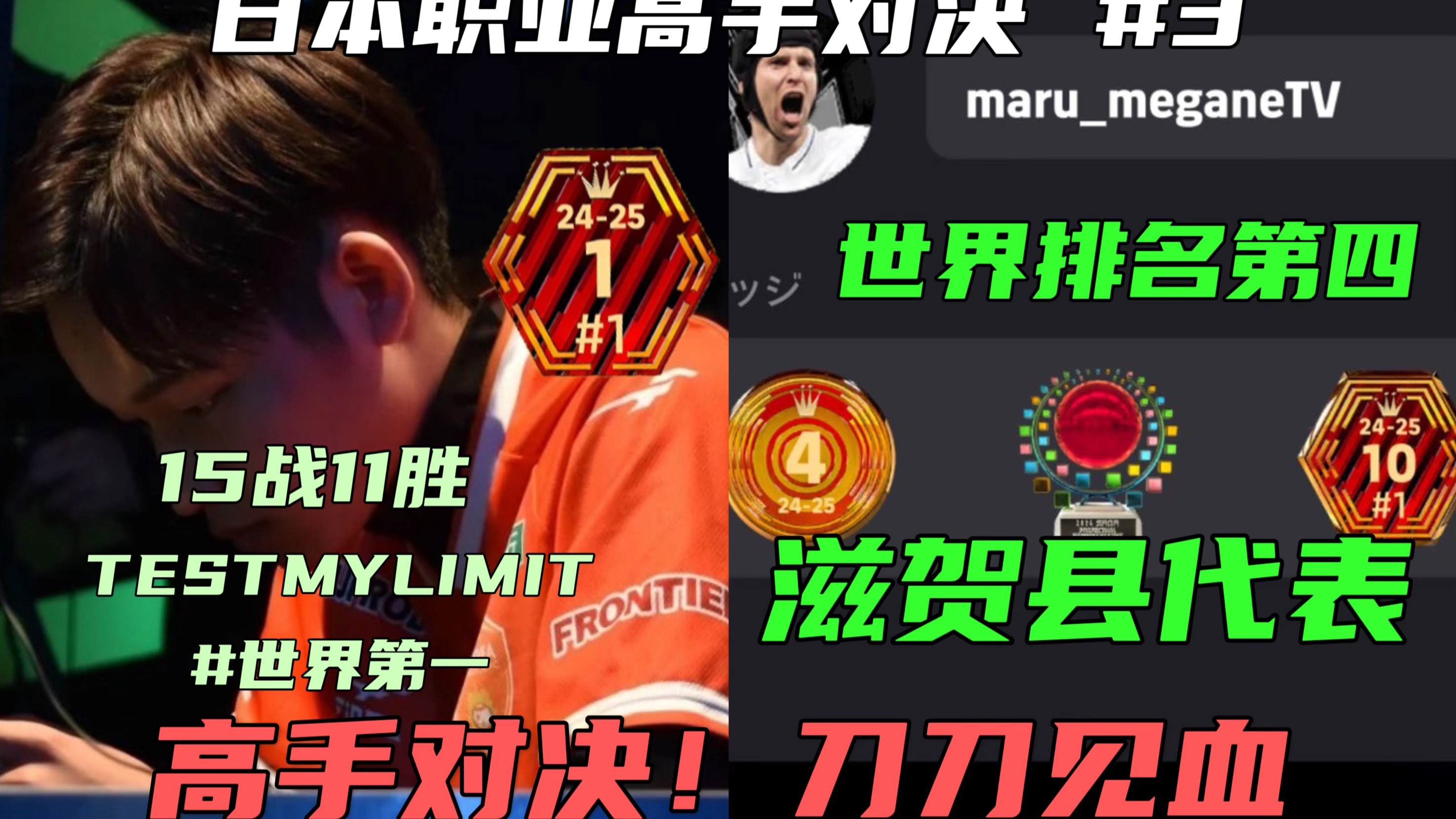 九游登录中心 - 转折点！切尔西扳平良机，亚洲杯今夜攻防权衡，细节曝光，官宣口径保持一致