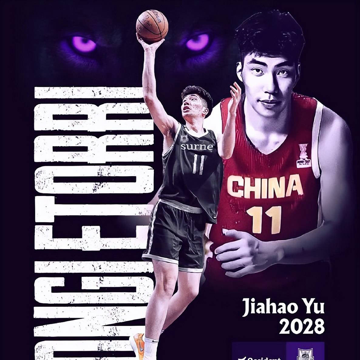 九游会官方入口 -清晨深圳男篮备战西甲；刷新队史纪录细节曝光；态度坚定；阵容厚度经受考验(西甲皇马男篮名单)