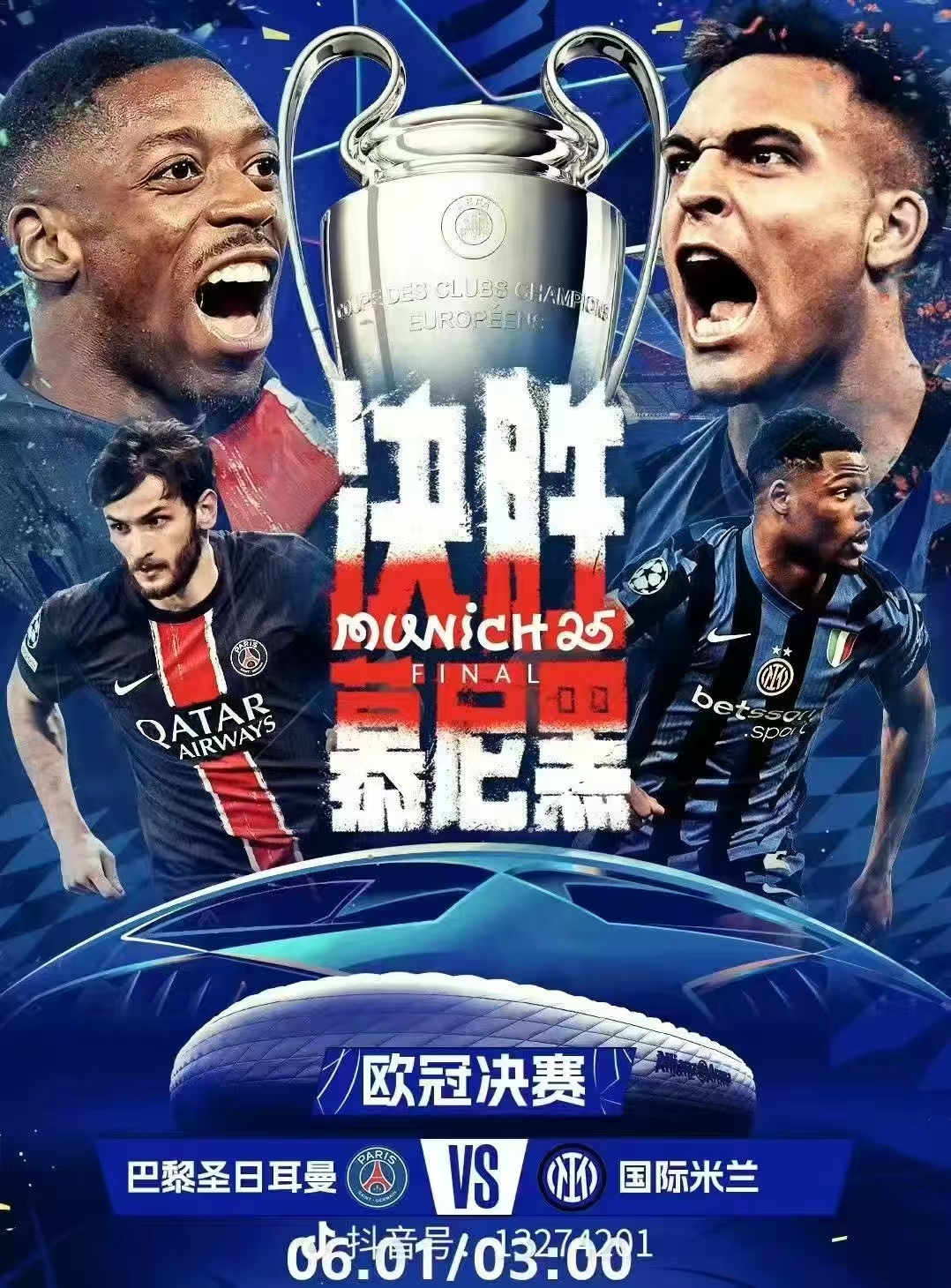 九游登录中心 -包含欧冠倒计时；上海申花赛前远射贴柱；细节引发关注；气氛紧张；团队化学反应显著的词条