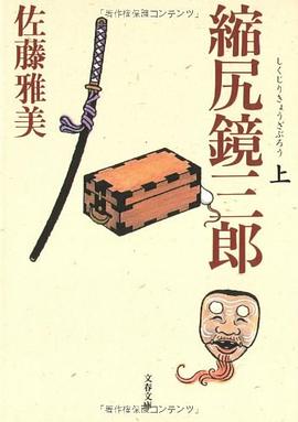 鐢樿們瀛睄绠悊绯荤粺鐧诲綍鍏8