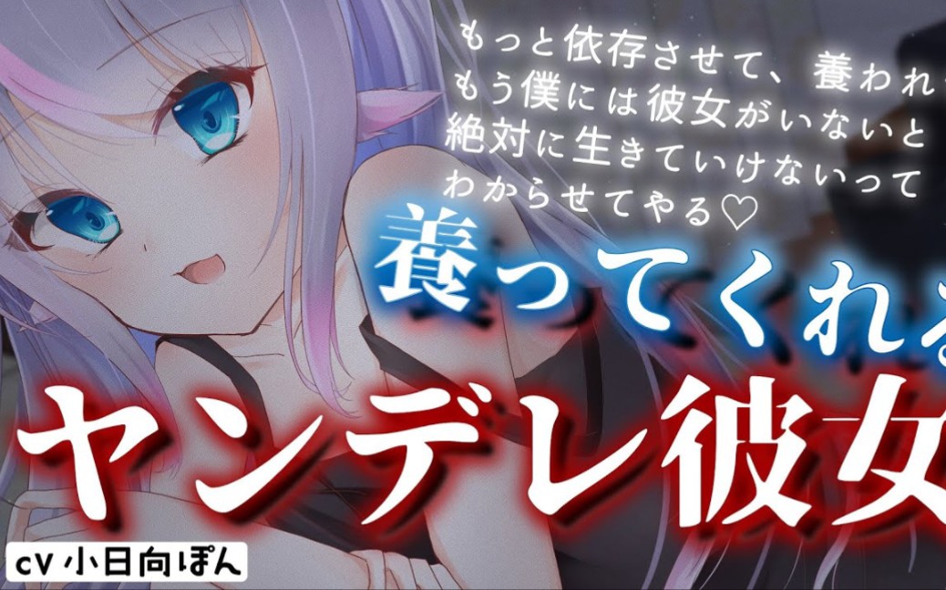 彼ら是什么意思